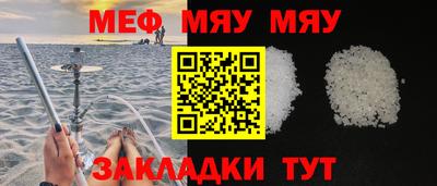 индика Нарткала