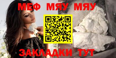 индика Нарткала