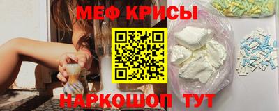 марки nbome Нальчик