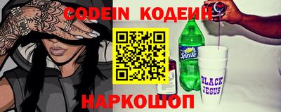 индика Нарткала