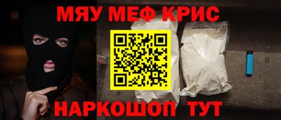 индика Нарткала