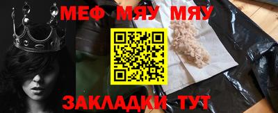 индика Нарткала