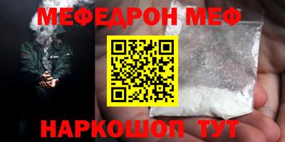 индика Нарткала