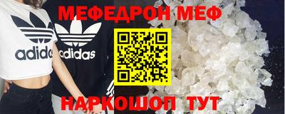 марки nbome Нальчик
