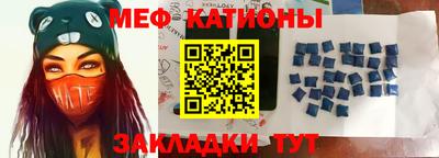 индика Нарткала