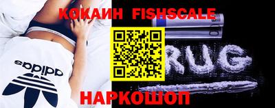 индика Нарткала