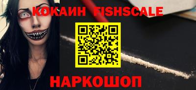 марки nbome Нальчик