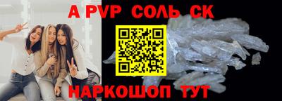 марки nbome Нальчик