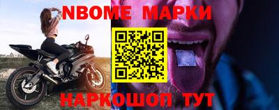 индика Нарткала