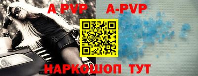 марки nbome Нальчик