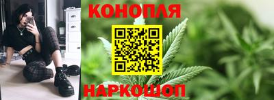 марки nbome Нальчик