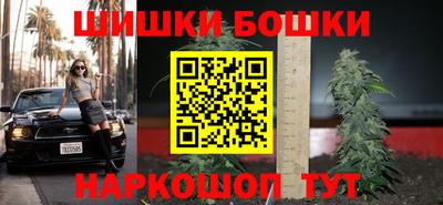 кокаин VHQ Наро-Фоминск
