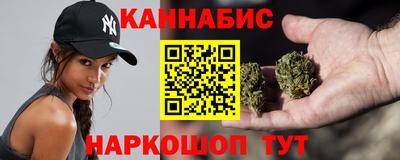 индика Нарткала