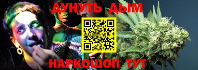 индика Нарткала