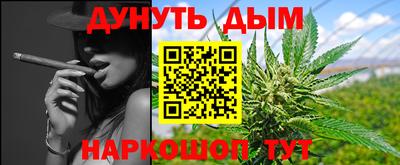 индика Нарткала