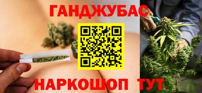 марки nbome Нальчик