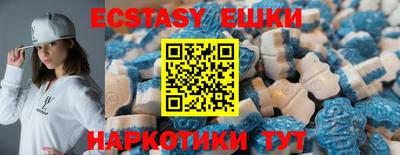 марки nbome Нальчик