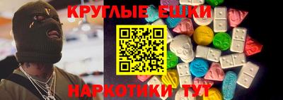 марки nbome Нальчик