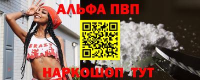 индика Нарткала