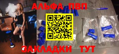индика Нарткала