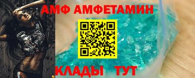 кокаин VHQ Наро-Фоминск