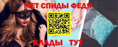 марки nbome Нальчик