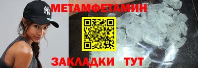 кокаин VHQ Наро-Фоминск
