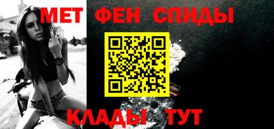кокаин VHQ Наро-Фоминск