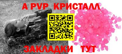 марки nbome Нальчик