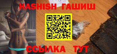 индика Нарткала