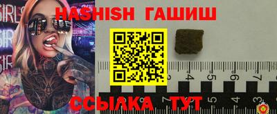 индика Нарткала