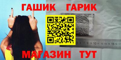 марки nbome Нальчик