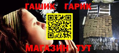 кокаин VHQ Наро-Фоминск