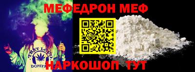 индика Нарткала